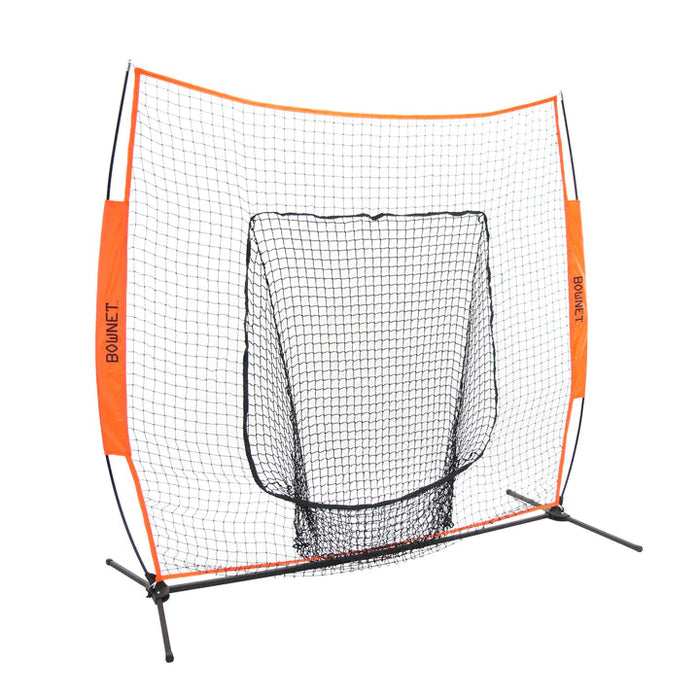 Bownet Big Mouth X Screen : BowBMX Training & Field BowNet 