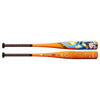 2023 Louisville Slugger Atlas (-10) USSSA Baseball Bat 2 3/4”: WBL2654010 Bats Louisville Slugger 