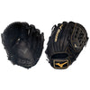 Mizuno MVP Prime GMVP1200P4 Adult Baseball Glove 12