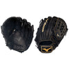 Mizuno MVP Prime GMVP1200P4 Adult Baseball Glove 12": 313055 Equipment Mizuno 