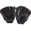 2019 Mizuno MVP Prime Fastpitch Softball Glove 12.5 Inch: GMVP1250PF3