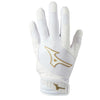 Mizuno Finch Women's Softball Padded Batting Gloves - Adult