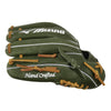 Mizuno GPS-41R Pro Select, Infielder Baseball 11.5": 313210 Equipment Mizuno 