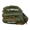 Mizuno GPS-50D Pro Select, Infielder Baseball 11.75": 313211 Equipment Mizuno 