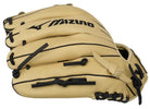 Mizuno GMVP1177P4 MVP Prime, Infielder Baseball 11.75": 313231 Equipment Mizuno 