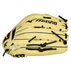 Mizuno GMVP1277P4 MVP Prime, Infielder Baseball 12.75": 313233 Equipment Mizuno 