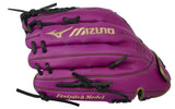 Mizuno GMVP1250PF5 Prime Fastpitch Softball Glove 12.5": 313236 Equipment Mizuno 