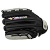 Mizuno GFN1250F5 Franchise Fastpitch Softball Glove 12.5": 313247 Equipment Mizuno 