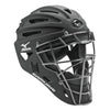 Mizuno Youth Samurai Catchers Helmet
