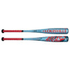 2026 Louisville Slugger Atlas (-11) USA Youth Baseball Bat 2 5/8”: WBL4129010