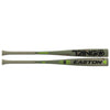 2027 Easton Tango -3 BBCOR Adult Baseball Bat 2 5/8”: EBB7TNG3