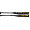 2025 Easton Tantrum 12 Inch Loaded 2-Piece SSUSA Senior Slowpitch Softball Bat: ESS5TNTL