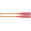 2026 Easton MAV1 Flash (-10) USSSA Youth Baseball Bat 2 3/4