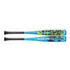 2027 DeMarini Exile (-10) 2 ¾” USSSA Baseball Bat: WBD2714010