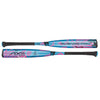 2024 Axe Avenge Pro 3 USSSA -8 Youth Baseball Bat: L173M-FLR