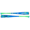 2025 Axe Hero (-12) USA Baseball Bat 2 5/8": L198M Bats Axe Bat 