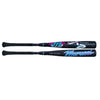 2025 Marucci CATX2 Connect Vice BBCOR Adult Baseball Bat -3: MCBCCX2V