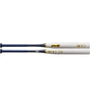 2026 Miken MV1 USSSA Maxload 2-Piece 13