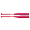 2027 Rawlings Icon (-5) USA Baseball Bat 2 5/8”: RUS7I5