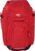 2025 Rawlings Legion 2 Players Backpack: LEGION 2 Equipment Rawlings Scarlet 