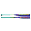 2027 Louisville Slugger Select PWR™ (-5) USA Baseball Bat 2 5/8
