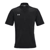 Under Armour Motivate 2.0 Short Sleeve Pullover: 1370375