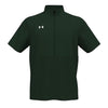 Under Armour Motivate 2.0 Short Sleeve Pullover: 1370375 Apparel Under Armour Small Dark Green 