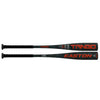 2025 Easton Tango 2-5/8