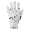 Mizuno Pro Select Adult Baseball Batting Gloves: 330440 Equipment Mizuno Small White 