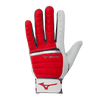 Mizuno B-130 Adult Baseball Batting Glove: 330395