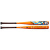 2023 Louisville Slugger Atlas (-5) USSSA Baseball Bat 2 5/8”: WBL2656010 Bats Louisville Slugger 30" 25 oz 