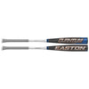 2022 Easton Quantum ™ -3 BBCOR Adult Baseball Bat 2 5/8”: BB22QUAN Bats Easton 31" 28 oz 