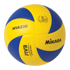 Mikasa Club Volleyball: MVA330 Volleyballs Mikasa 