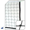 Champro Indoor/Outdoor Volleyball Net: NV05 Equipment Champro 