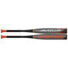 2022 Easton Maxum® Ultra™ -10 USSSA Big Barrel Baseball Bat 2 ¾”: SL22MX10 Bats Easton 29" 19 oz 