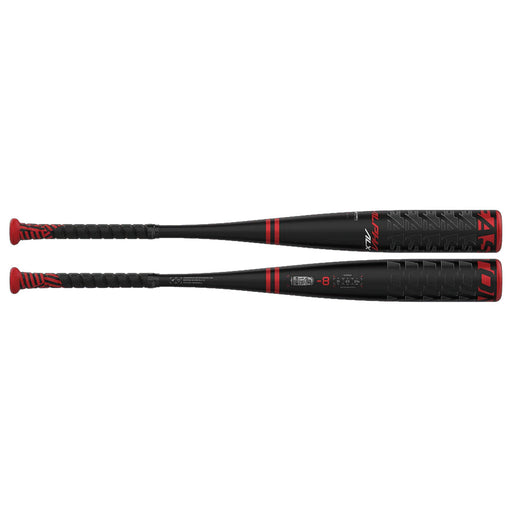 2023 Easton Alpha ALX™ (-5) Youth 2 5/8" USSSA Baseball Bat : SL23AL58 Bats Easton 