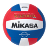 Mikasa VQ2000USAV Competition Game Volleyball