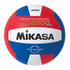 Mikasa VQ2000USAV Competition Game Volleyball Volleyballs Mikasa 