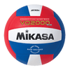 Mikasa VQ2000USAV Competition Game Volleyball Volleyballs Mikasa 