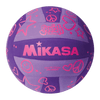 Mikasa Squish Volleyball: VSV106 Volleyballs Mikasa 