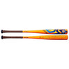 2023 Louisville Slugger Atlas (-3) BBCOR Adult Baseball Bat 2 5/8”: WBL2643010 Bats Louisville Slugger 30" 27 oz 
