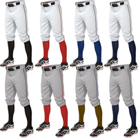 Pantalon Baseball/softball Easton Pro Piped Femme – Blanc/noir, Taille XL, Neuf Avec étiquette